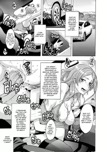 Page 189 of TSF Monogatari - preview thumbnail