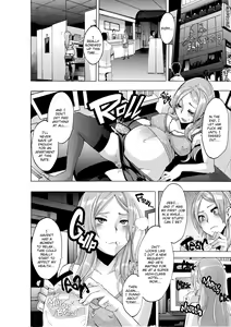 Page 196 of TSF Monogatari - preview thumbnail
