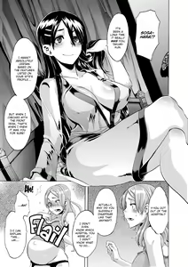 Page 199 of TSF Monogatari - preview thumbnail