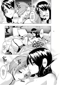 Page 217 of TSF Monogatari - preview thumbnail