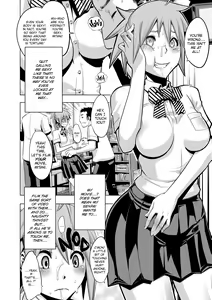 Page 51 of TSF Monogatari - preview thumbnail