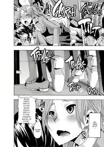 Page 80 of TSF Monogatari - preview thumbnail