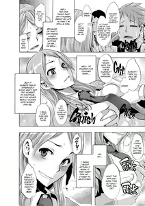 Page 8 of TSF Monogatari - preview thumbnail