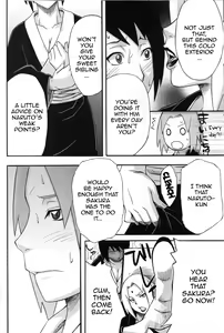 Page 7 of Bakuchi Butai | Gambler's Stage - preview thumbnail