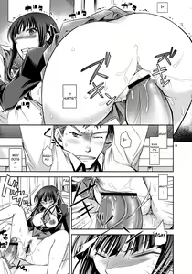 Page 17 of Shouko to Yuuji to NTR - preview thumbnail