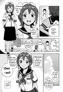Page 4 of Wet Girls part 1 - preview thumbnail