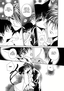 Page 149 of Dr. Ten - Map of Tokyo Savage Vol 1 - preview thumbnail