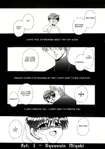 Page 43 of Dr. Ten - Map of Tokyo Savage Vol 1 - preview thumbnail