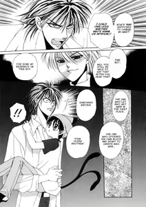 Page 51 of Dr. Ten - Map of Tokyo Savage Vol 1 - preview thumbnail