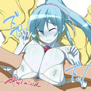 Page 335 of Aoippai! 2 - preview thumbnail