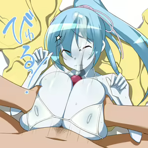 Page 336 of Aoippai! 2 - preview thumbnail