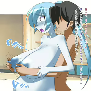Page 715 of Aoippai! 2 - preview thumbnail