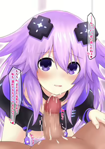 Page 6 of Lovey-Dovey Sex with Adult Neptune! - preview thumbnail