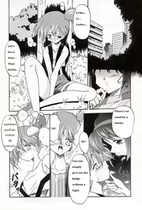 Page 5 of Mizu no Sairyuu Sou no Nioi | The Current of Water, the Scent of Grass - preview thumbnail