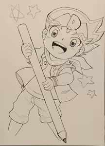 Page 315 of Shinkaigyo - preview thumbnail