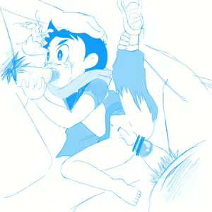 Page 88 of Shinkaigyo - preview thumbnail