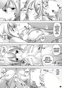 Page 6 of VANQUISH Ni - preview thumbnail