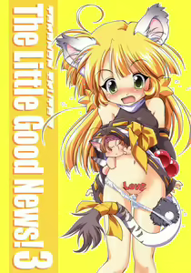 Takanon Ikuta's The Little Good News! 3 — hentai manga cover on Fhentai