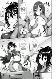 Page 5 of Yamiyo no Kaibutsu | Monster in the Dead of Night - preview thumbnail