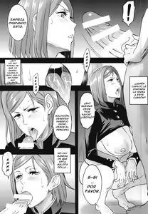Page 11 of NobaMaki Wakarase | To Make NobaMaki Understand - preview thumbnail