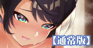 Tsugi wa Subaru ga Ue ni Naru ne... — hentai manga cover on Fhentai