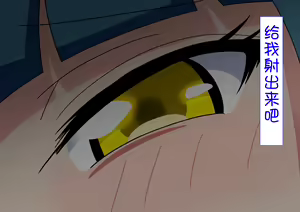 Page 1119 of Mitari no Sono Ep. 1-92 | 魅足之园 1至92话 - preview thumbnail