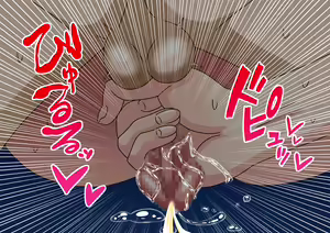 Page 1358 of Mitari no Sono Ep. 1-92 | 魅足之园 1至92话 - preview thumbnail