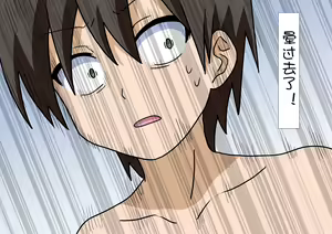 Page 947 of Mitari no Sono Ep. 1-92 | 魅足之园 1至92话 - preview thumbnail