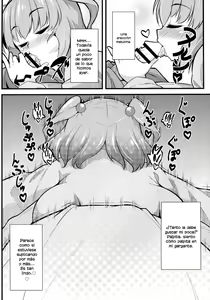 Page 6 of LOVE KOMACHI - preview thumbnail