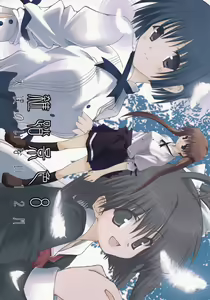Zattou Keshiki 8 — hentai manga cover on Fhentai