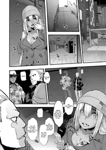 Page 217 of Metamorphosis [ShindoL] Uncensored - preview thumbnail