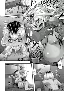 Page 235 of Metamorphosis [ShindoL] Uncensored - preview thumbnail