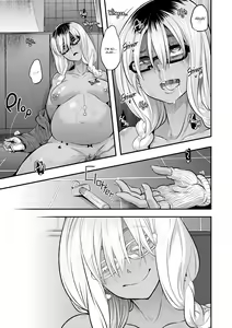 Page 238 of Metamorphosis [ShindoL] Uncensored - preview thumbnail
