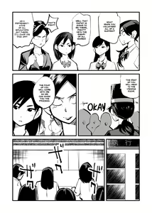 Page 12 of Kyosei Nyuumon Taiken Gakushuu Hen | Introduction to Castration - Hands-on Learning [English]] (decensored) - preview thumbnail