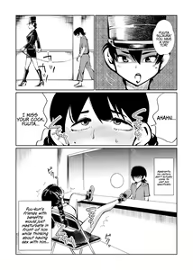 Page 7 of Kyosei Nyuumon 3 | Castration Manual 3 (decensored) - preview thumbnail