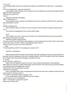 Page 33 of Kiss You Kiss Me - preview thumbnail