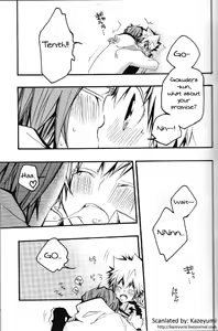Page 8 of Kiss You Kiss Me - preview thumbnail