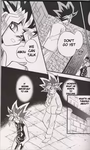 Page 16 of CROSS SOUL - preview thumbnail