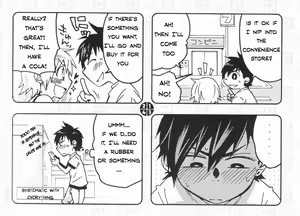 Page 8 of ABO Shiki "A kata danshi no koi yohou" | Type-A Boy's Love Forecast - preview thumbnail