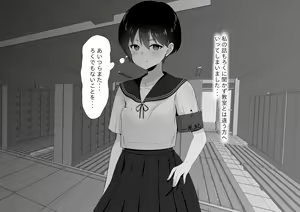 Page 6 of Ryoujoku Shoujo Clitoris Wakarase Zecchou - preview thumbnail