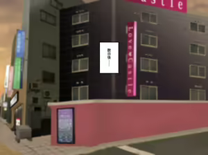 Page 121 of Majime de Kenjitsu na Kano Mama ga Otto yori mo Dekai Chinpo de Hame Taosareru - preview thumbnail