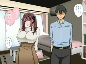 Page 188 of Majime de Kenjitsu na Kano Mama ga Otto yori mo Dekai Chinpo de Hame Taosareru - preview thumbnail