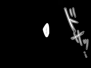Page 190 of Majime de Kenjitsu na Kano Mama ga Otto yori mo Dekai Chinpo de Hame Taosareru - preview thumbnail