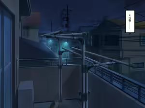 Page 33 of Majime de Kenjitsu na Kano Mama ga Otto yori mo Dekai Chinpo de Hame Taosareru - preview thumbnail