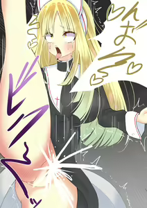Page 77 of Endless Bad End Shinkan-chan Heiwa e no Michi Hen - preview thumbnail