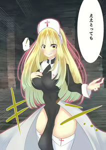 Page 9 of Endless Bad End Shinkan-chan Heiwa e no Michi Hen - preview thumbnail
