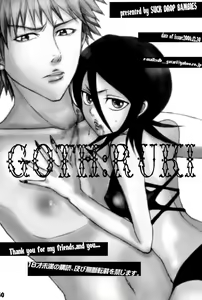 Page 49 of GOTH:RUKI - preview thumbnail