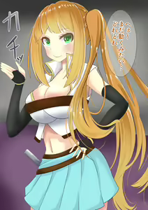 Page 33 of Endless Bad End Treasure Hunter-chan no Junan - preview thumbnail
