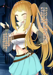 Page 7 of Endless Bad End Treasure Hunter-chan no Junan - preview thumbnail