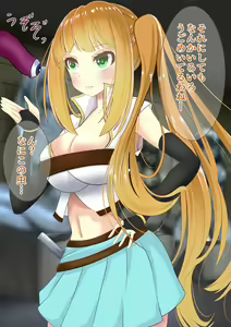 Page 9 of Endless Bad End Treasure Hunter-chan no Junan - preview thumbnail